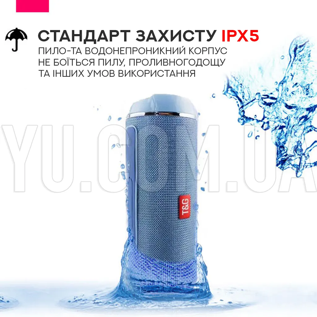 Мінідинамік Bluetooth TG116 Мінідинамік Bluetooth TG116